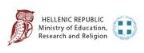 logo_MinisteroLavoro_Grecia
