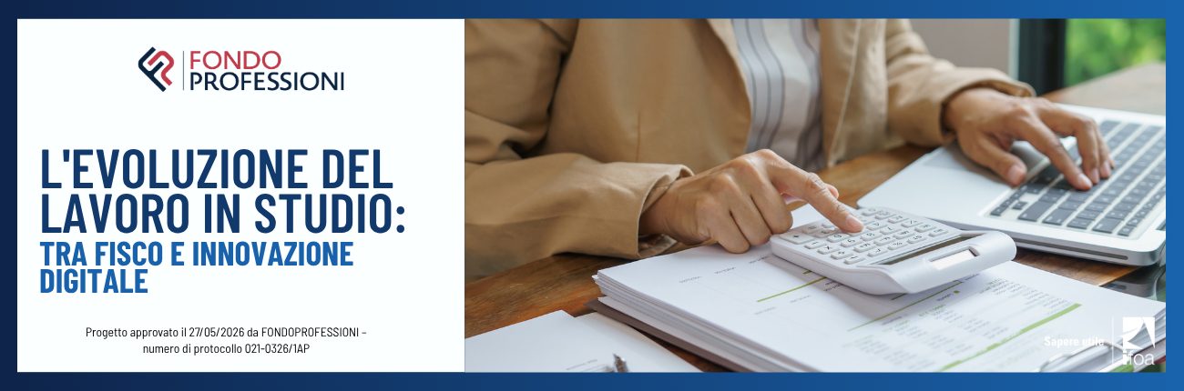 L'evoluzione del lavoro in studio: tra fisco e innovazione digitale